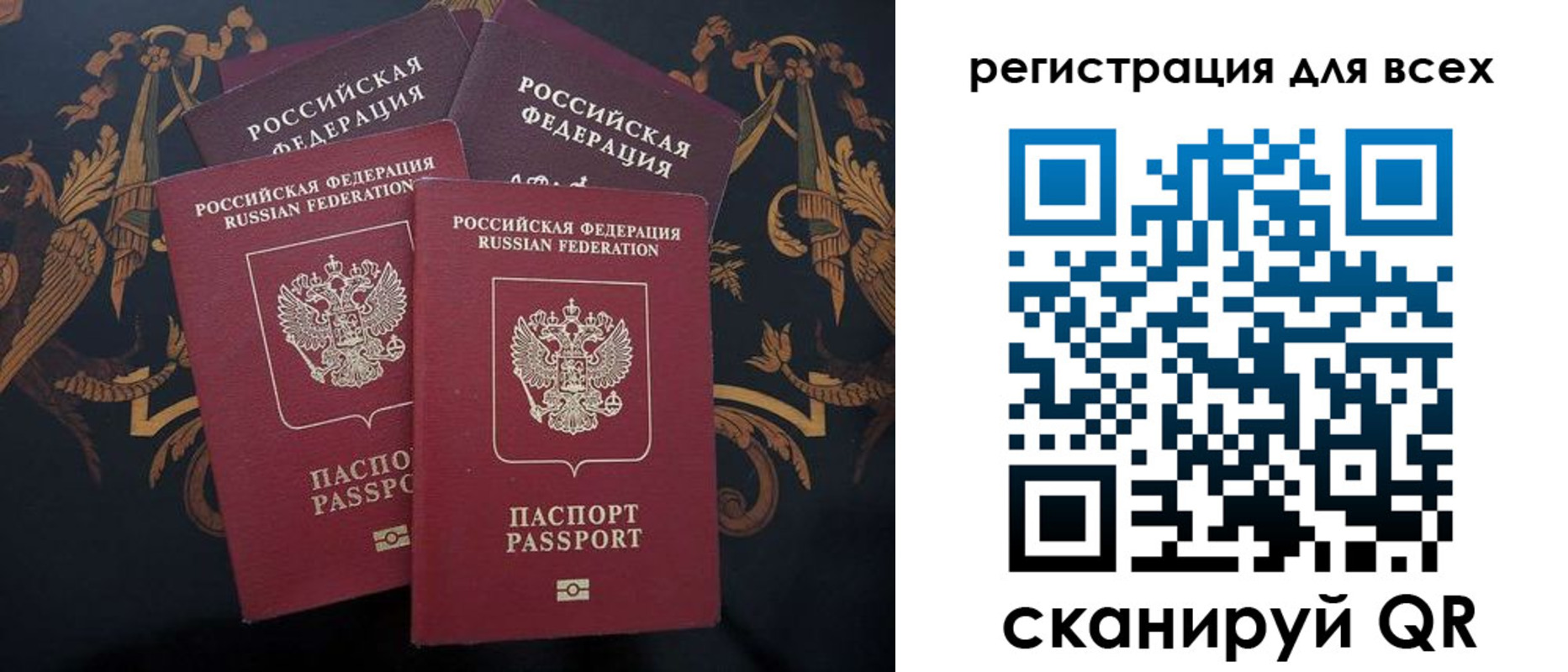 пропишу в квартире в Шатуре